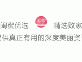 够狠又够美的女人才懂的事