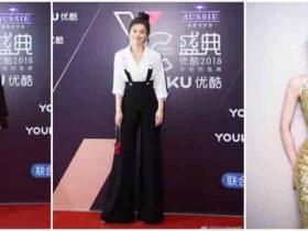 刘涛简直太有“心机”了!身穿青色旗袍亮相YC盛典“抢尽风头”