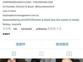 这个微胖界时尚博主的遮肉大法太强,7个穿搭技巧让你立瘦10斤!