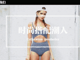 开叉裤时髦又有设计感,春天来一条再合适不过!
