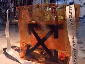 Off-White 18SS 透明箭头LOGO手提托特包 TOTE 斜挎包 5518