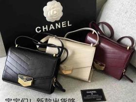 Chanel/香奈儿 2018年新款复古盒子包口盖包 A57490