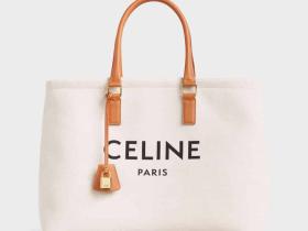 Celine/赛琳 CABAS托特包帆布购物袋沙滩包单肩手提包 190062