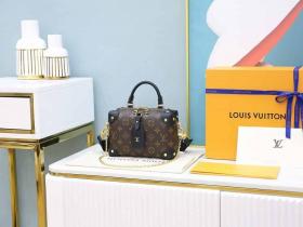 Louis Vuitton LV M45571 Petite Malle Souple 斜跨盒子包