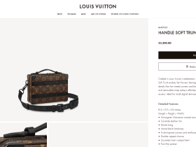 LV Handle Soft Trunk 老花盒子斜挎包 M45935