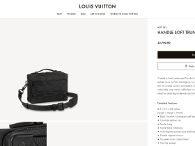 LV HANDLE SOFT TRUNK牛皮压花盒子斜挎包 M59163