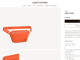 LV Aerogram牛皮New Sling 胸包 M59625
