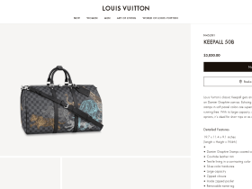 LV 印章图案野生动物 Keepall 旅行袋 N45281