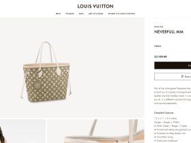 LV M46102 印花压纹粒面牛皮革Neverfull中号购物袋