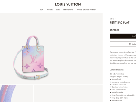 LV M81341 夏日限定渐变色 Petit Sac Plat 托特包