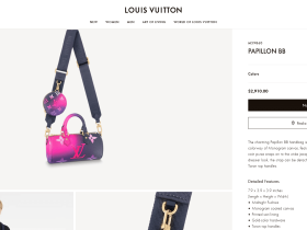 LV M59860 夏日限定渲染渐变色Papillon BB巴比龙圆筒包