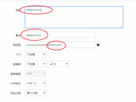 BT宝塔禁止直接用IP访问与防止SSL泄露IP