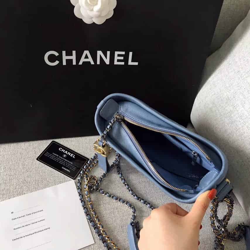 香奈儿（Chanel）18新款羊皮渐变雾霾蓝GABRIELLE流浪包