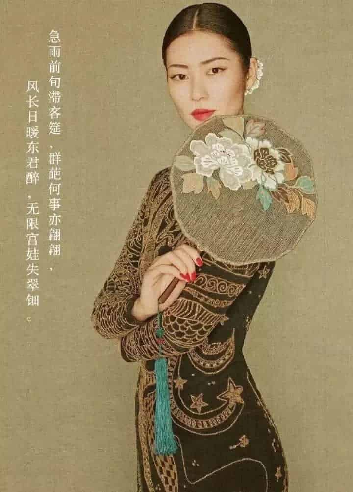 旗袍最能展现中华女性贤淑、典雅、温柔、清丽的性情!