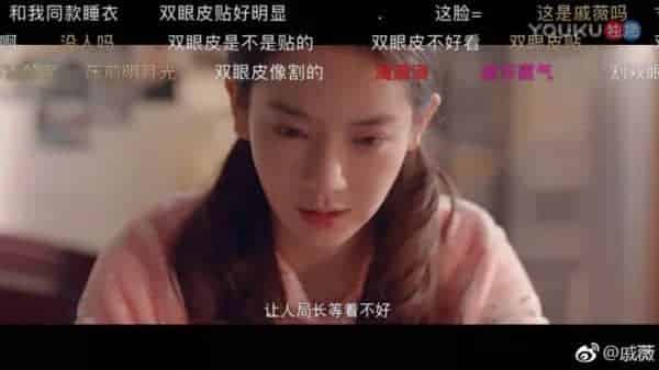 《北京女子图鉴》除了励志和11个男人外 戚薇纯素颜了解一下？