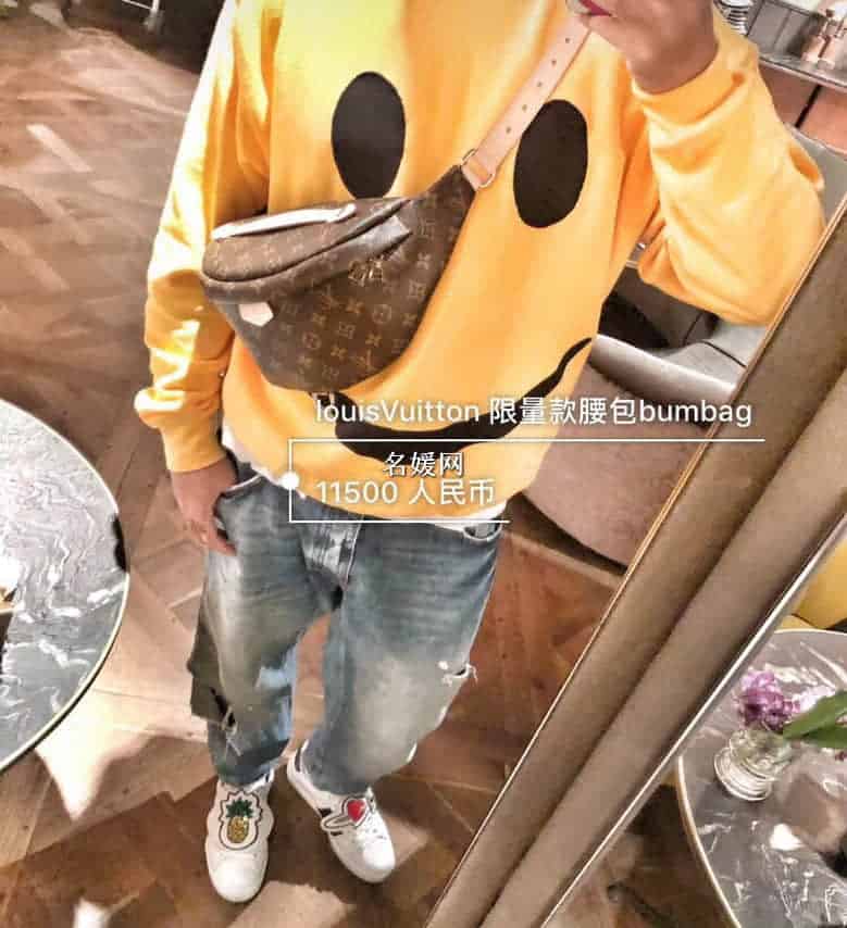 LV/路易威登 BUMBAG 情侣腰包新款老花胸包斜挎包M43644 明星同款