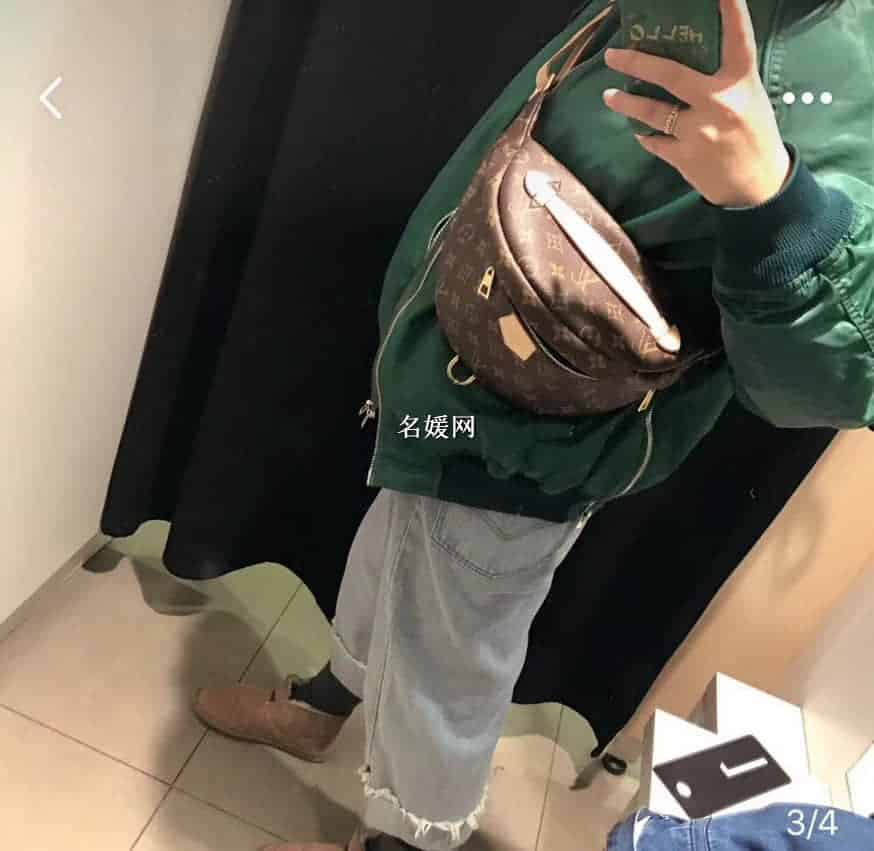 LV/路易威登 BUMBAG 情侣腰包新款老花胸包斜挎包M43644 明星同款