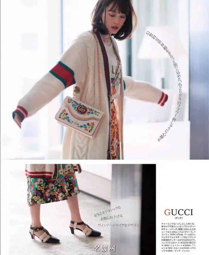 Gucci Garden系列 GG Marmont 水钻绣花装饰帆布链条包 499617