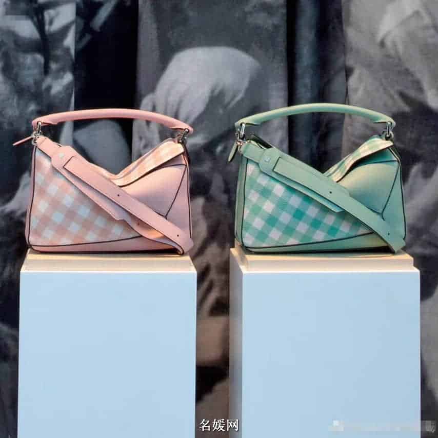 LOEWE罗意威 18新款Puzzle特别版 法式小格纹系列图案中号几何包 三色