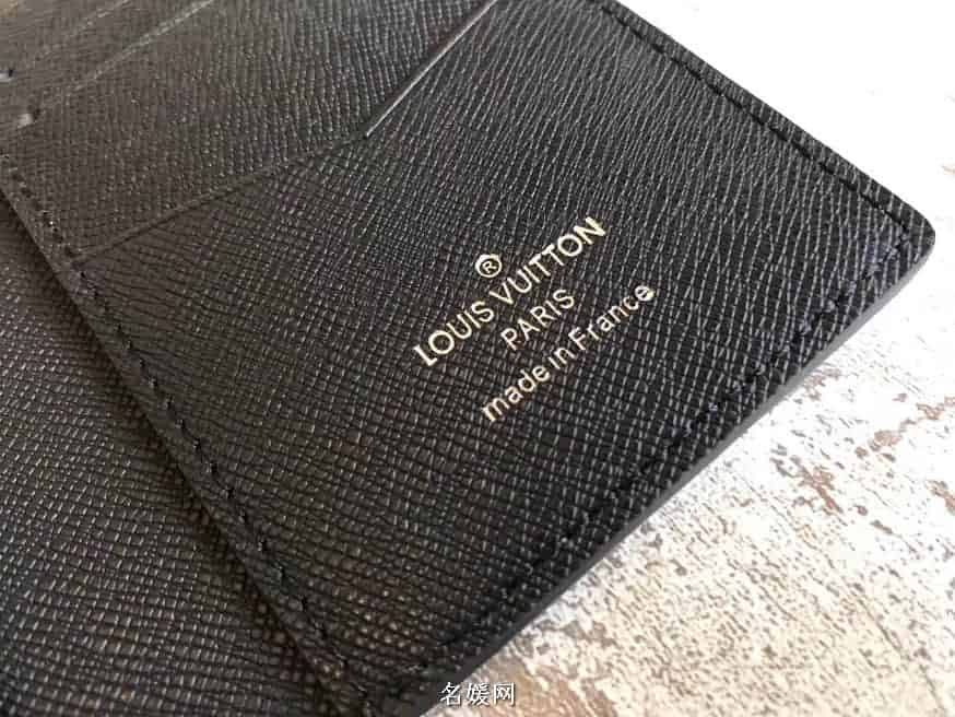 Louis Vuitton M63025 Kim Jones Monogram eclipse split multiple wallet - Louis  Vuitton