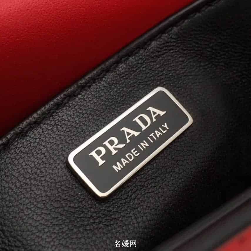 PRADA/普拉达 18新款铆钉装饰拼色 Cahier手袋  1BD045 七色