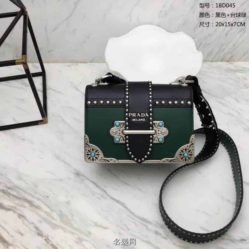 PRADA/普拉达 18新款铆钉装饰拼色 Cahier手袋  1BD045 七色
