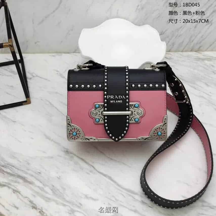 PRADA/普拉达 18新款铆钉装饰拼色 Cahier手袋  1BD045 七色