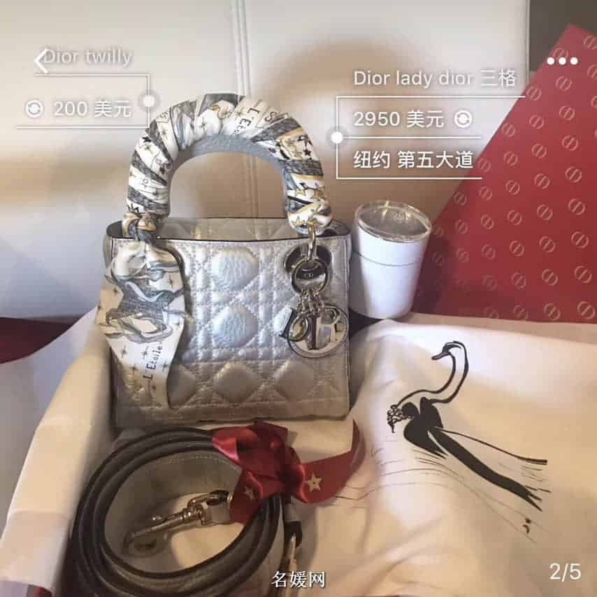 迪奥/DIOR 2018新款 Lady Dior mini 三格粒面小牛皮手提包 七色