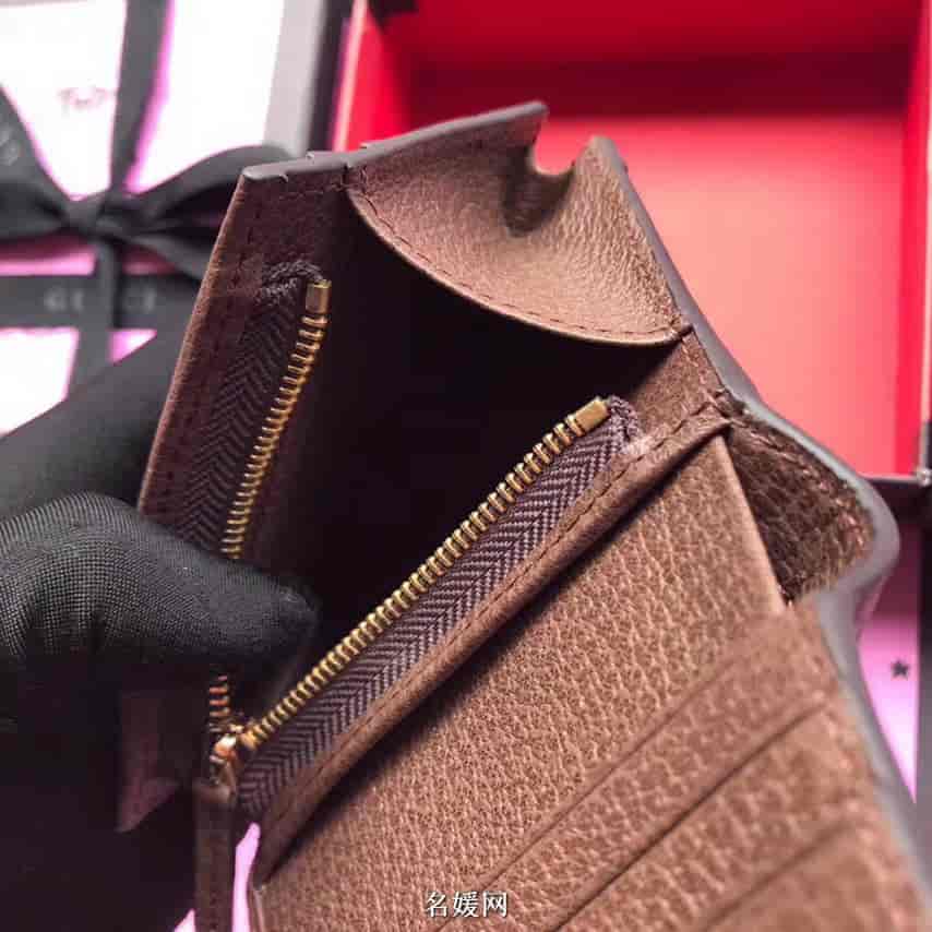 Gucci/古奇 Ophidia系列GG卡包 523155 96IWG 8745