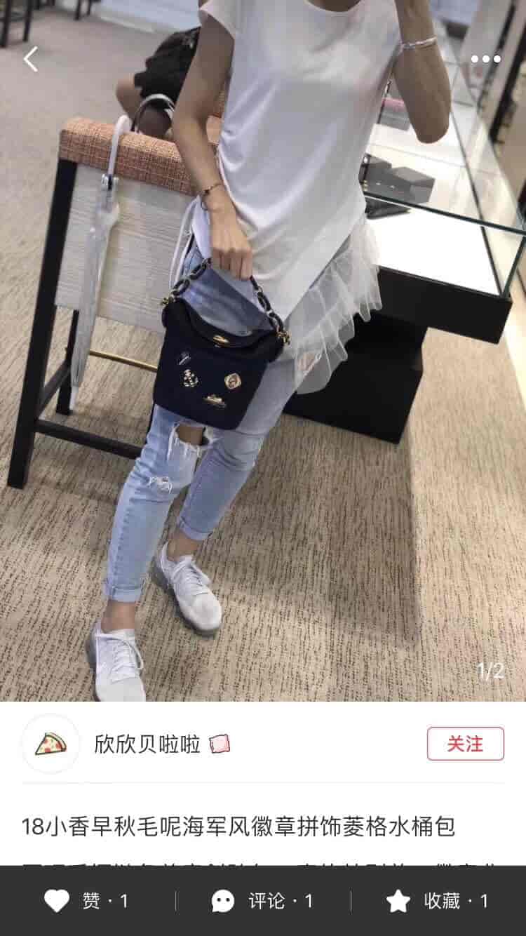 Chanel香奈儿 18年限量版汉堡系列海军蓝徽章水桶包