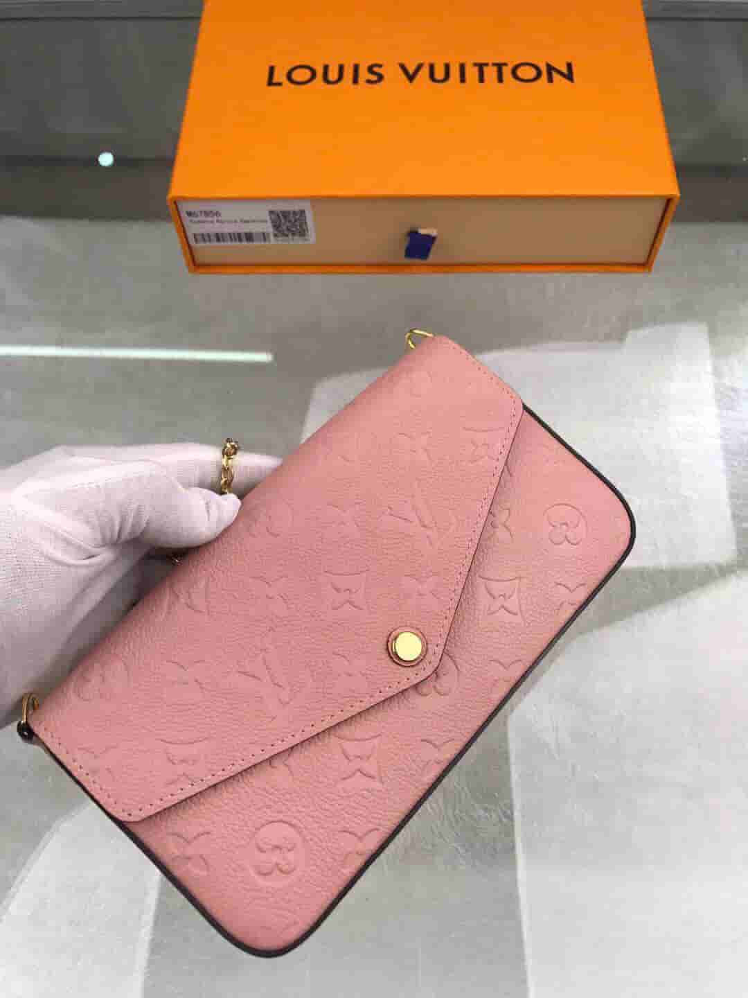 LV M67856 樱花粉FELICIE信封包三件套链条钱夹包