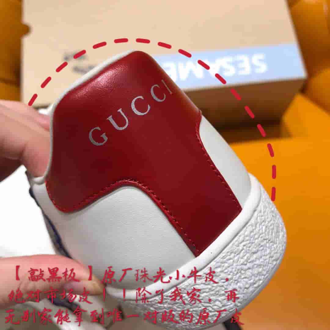 Gucci 女士Ace系列三只小猪图案运动小白鞋 553385