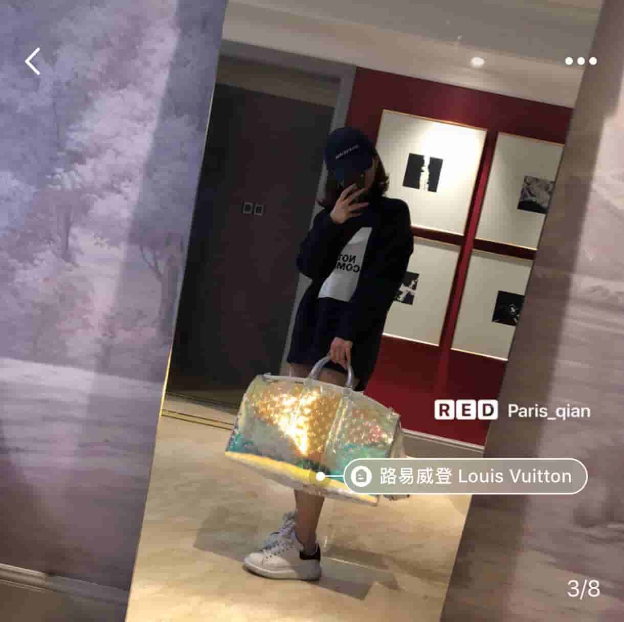 LV 2019新款KEEPALL 50 透明PVC炫彩旅行袋 M53271