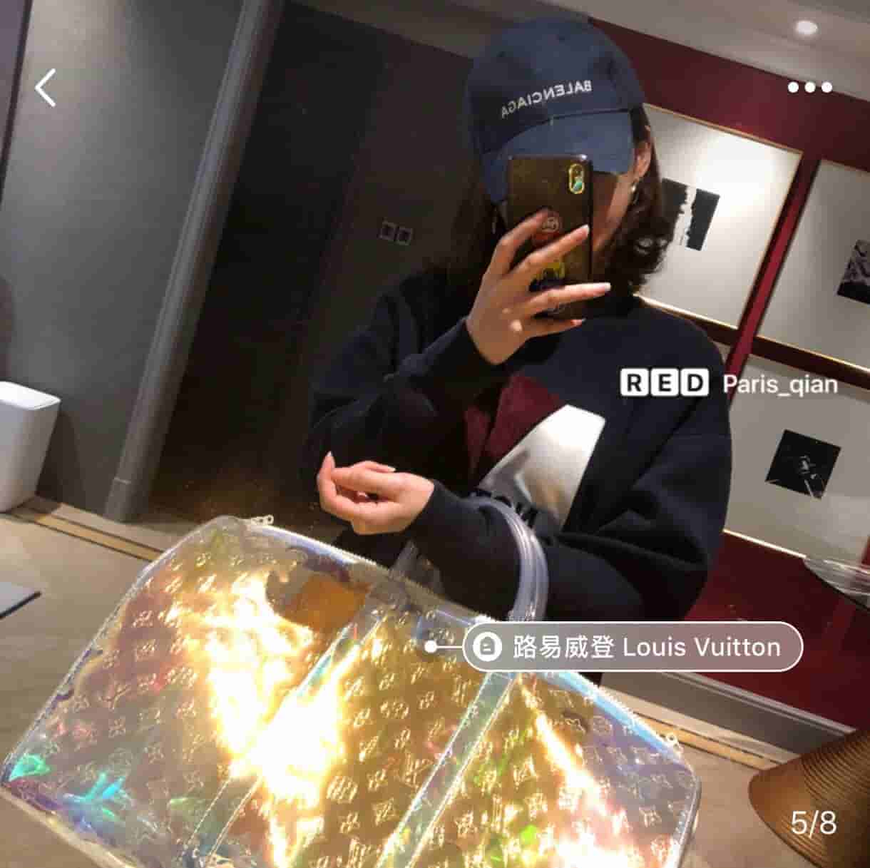 LV 2019新款KEEPALL 50 透明PVC炫彩旅行袋 M53271