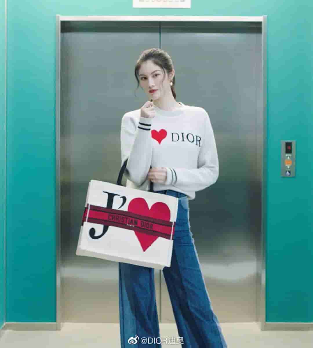 Dior/迪奥 七夕限定BOOK TOTE白色JE T’AIME图案手提购物袋