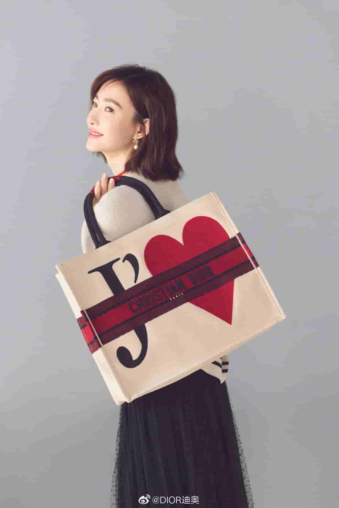 Dior/迪奥 七夕限定BOOK TOTE白色JE T’AIME图案手提购物袋