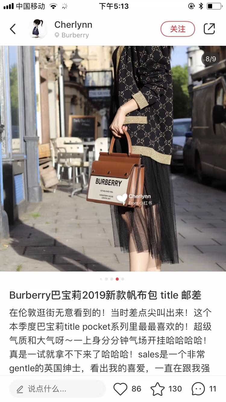Burberry/巴宝莉 Title小号口袋装饰 Horseferry 印花泰尔特手袋