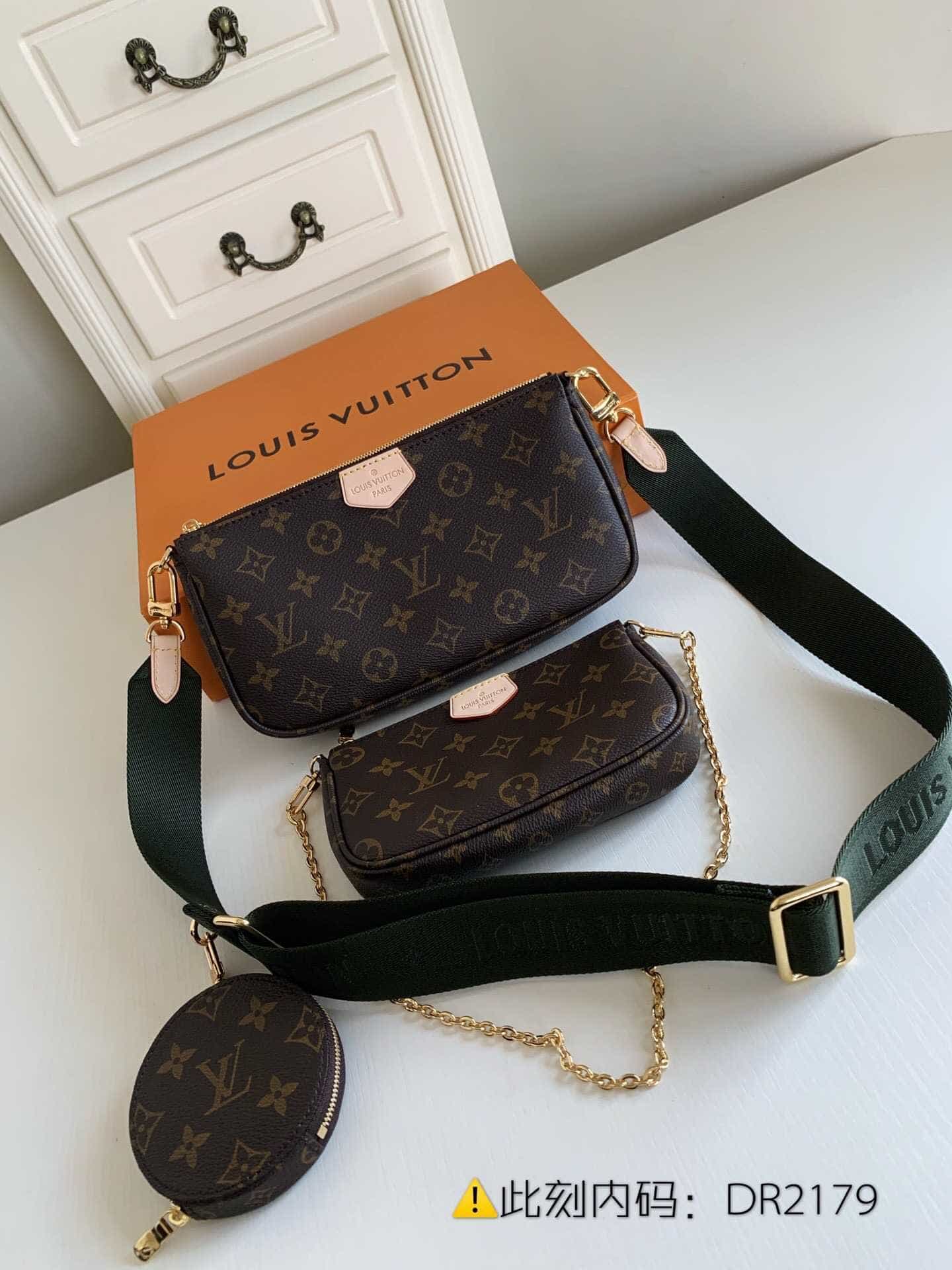 LV M44813 MULTI-POCHETTE ACCESSOIRES三件套斜挎包