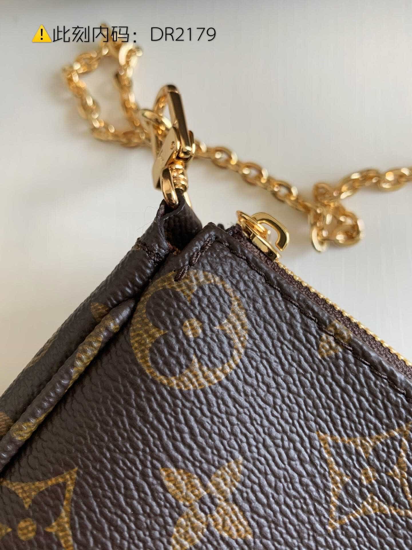 LV M44813 MULTI-POCHETTE ACCESSOIRES三件套斜挎包