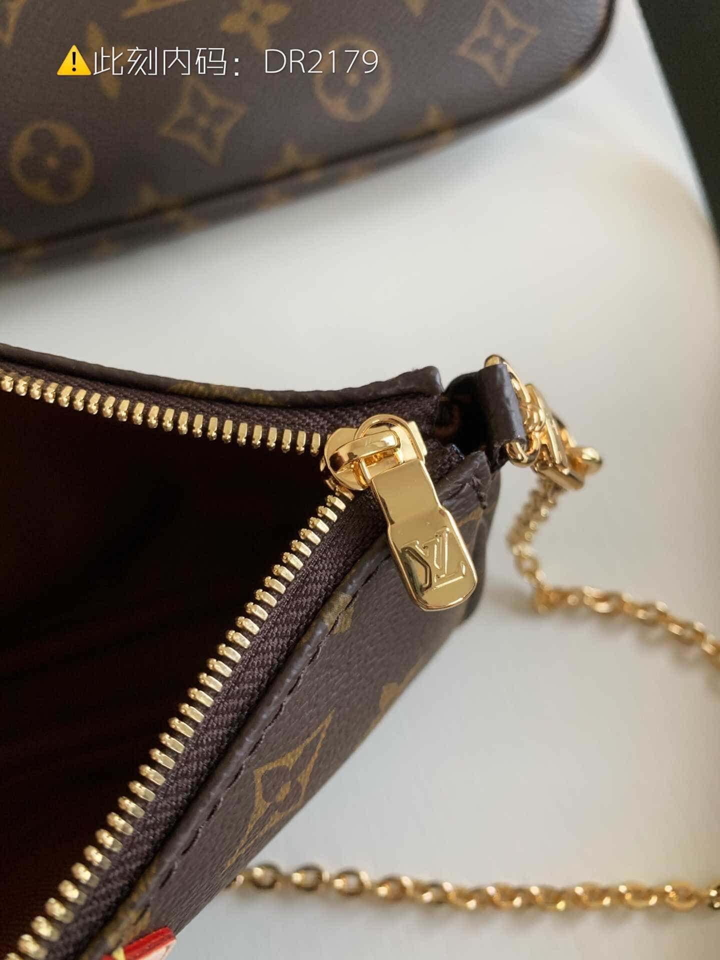 LV M44813 MULTI-POCHETTE ACCESSOIRES三件套斜挎包