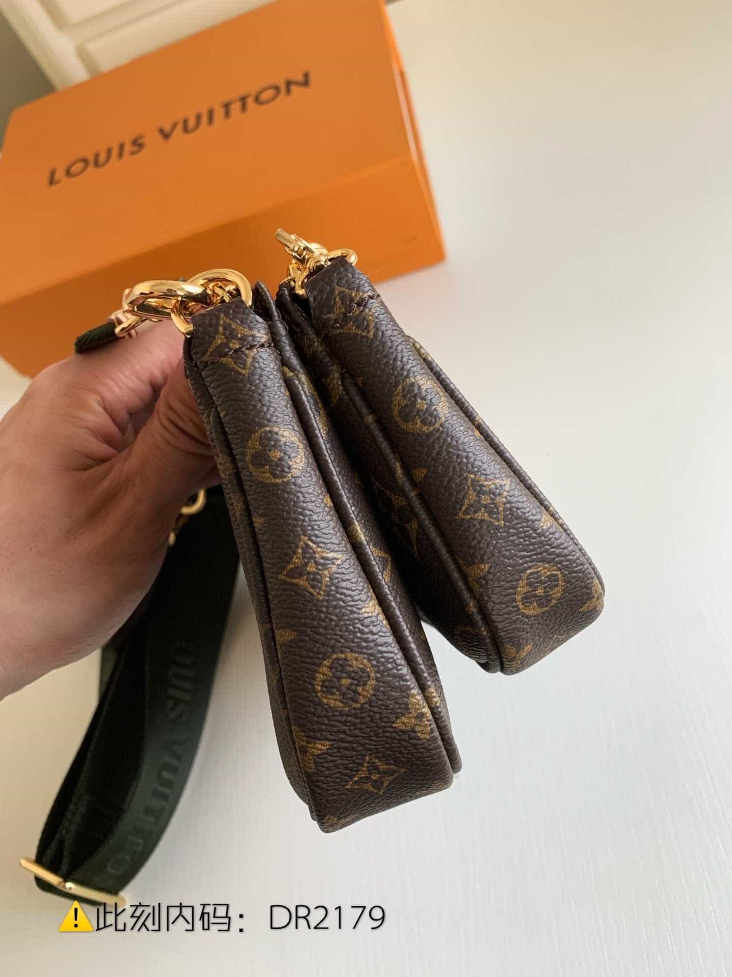 LV M44813 MULTI-POCHETTE ACCESSOIRES三件套斜挎包