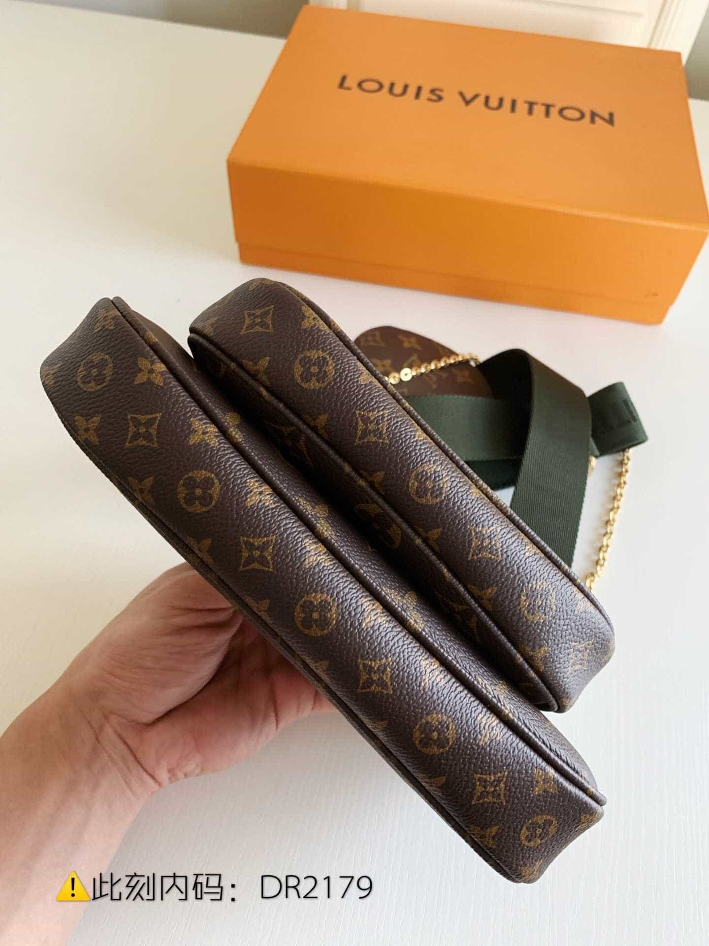 LV M44813 MULTI-POCHETTE ACCESSOIRES三件套斜挎包