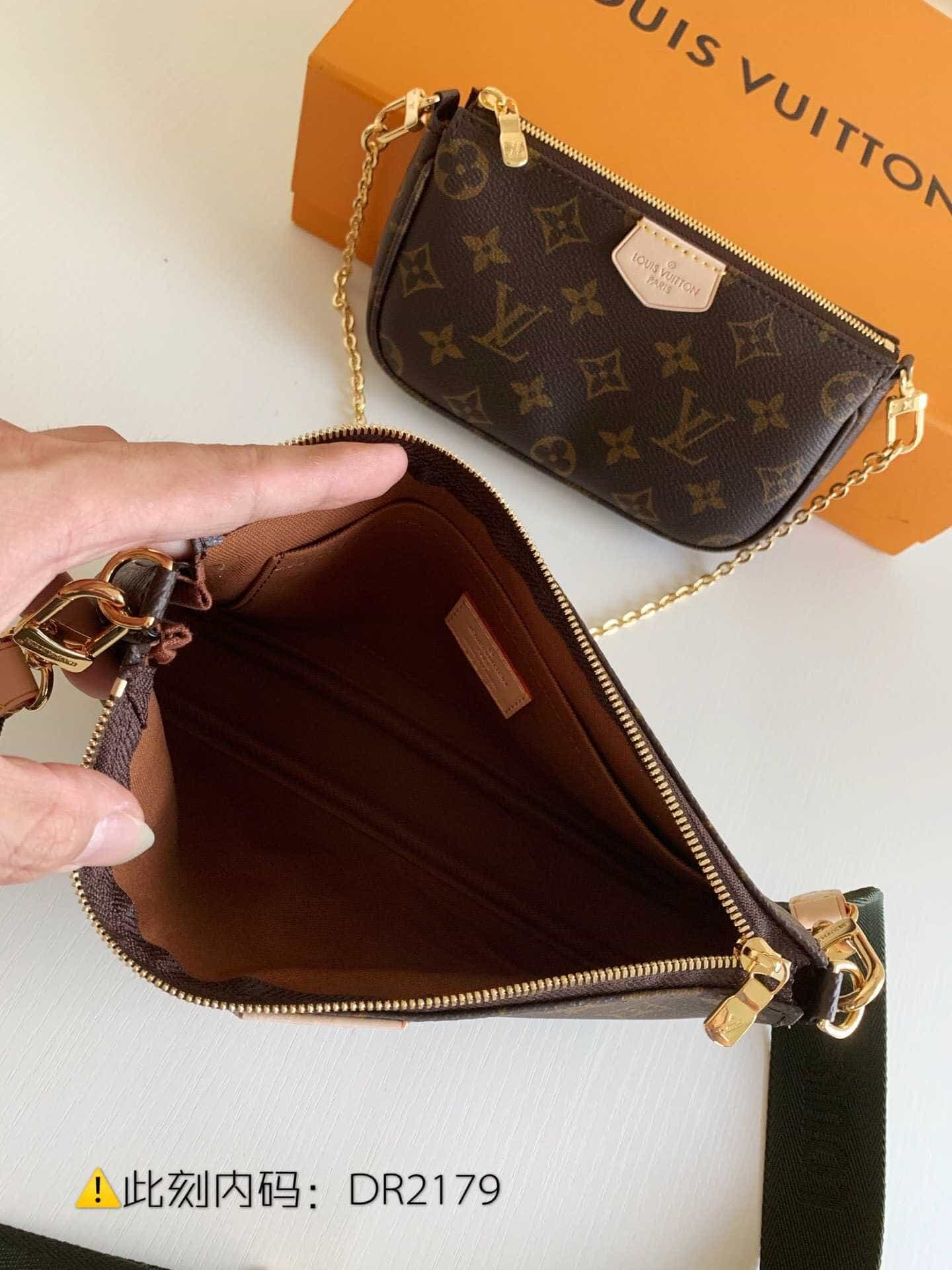 LV M44813 MULTI-POCHETTE ACCESSOIRES三件套斜挎包