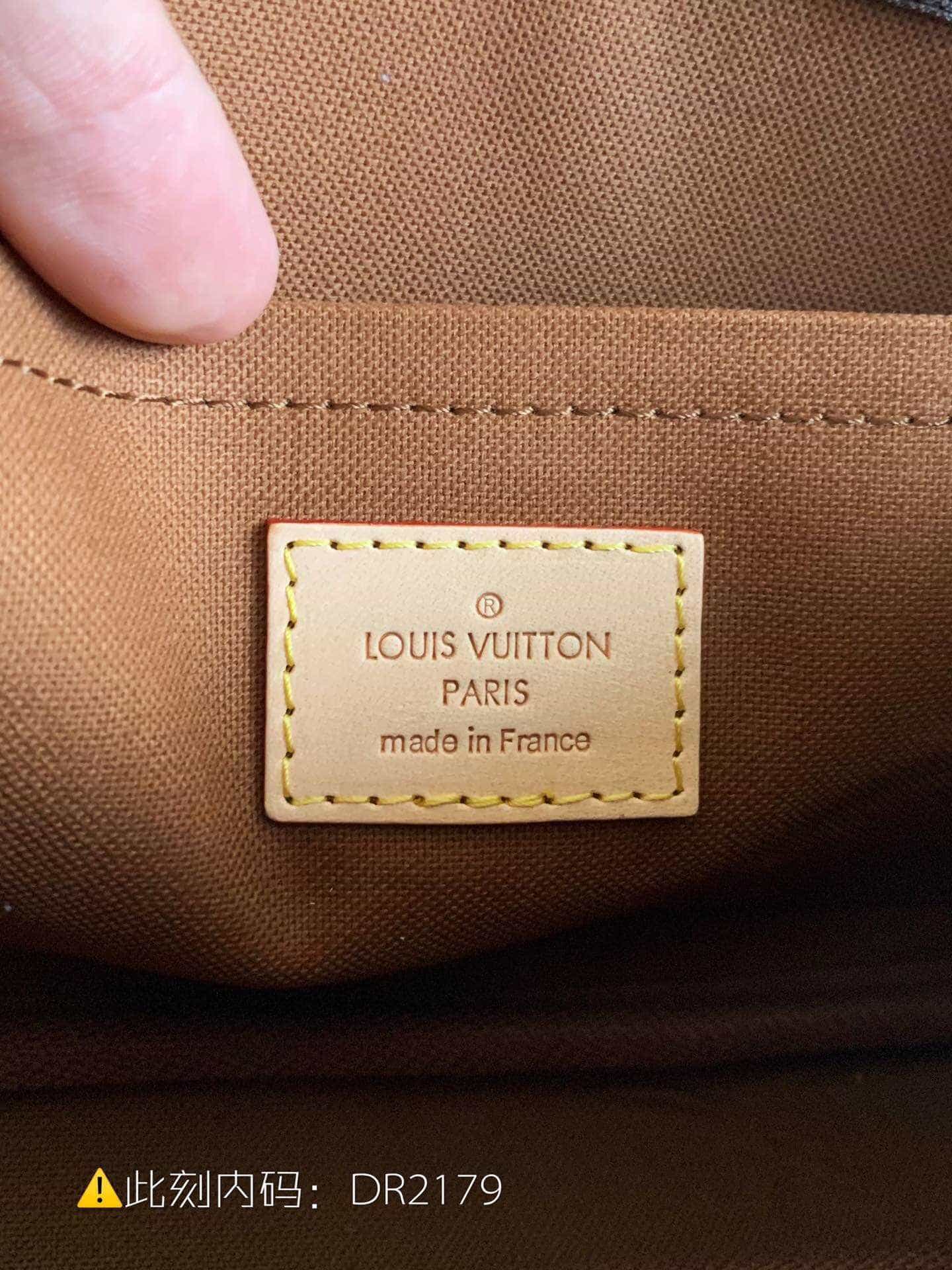 LV M44813 MULTI-POCHETTE ACCESSOIRES三件套斜挎包