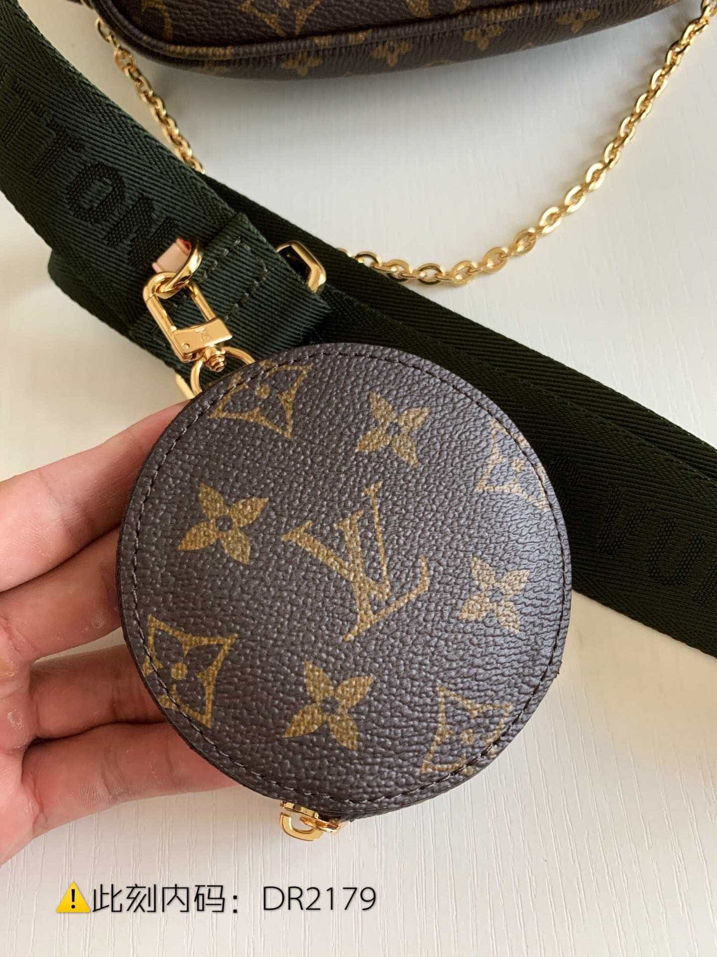 LV M44813 MULTI-POCHETTE ACCESSOIRES三件套斜挎包