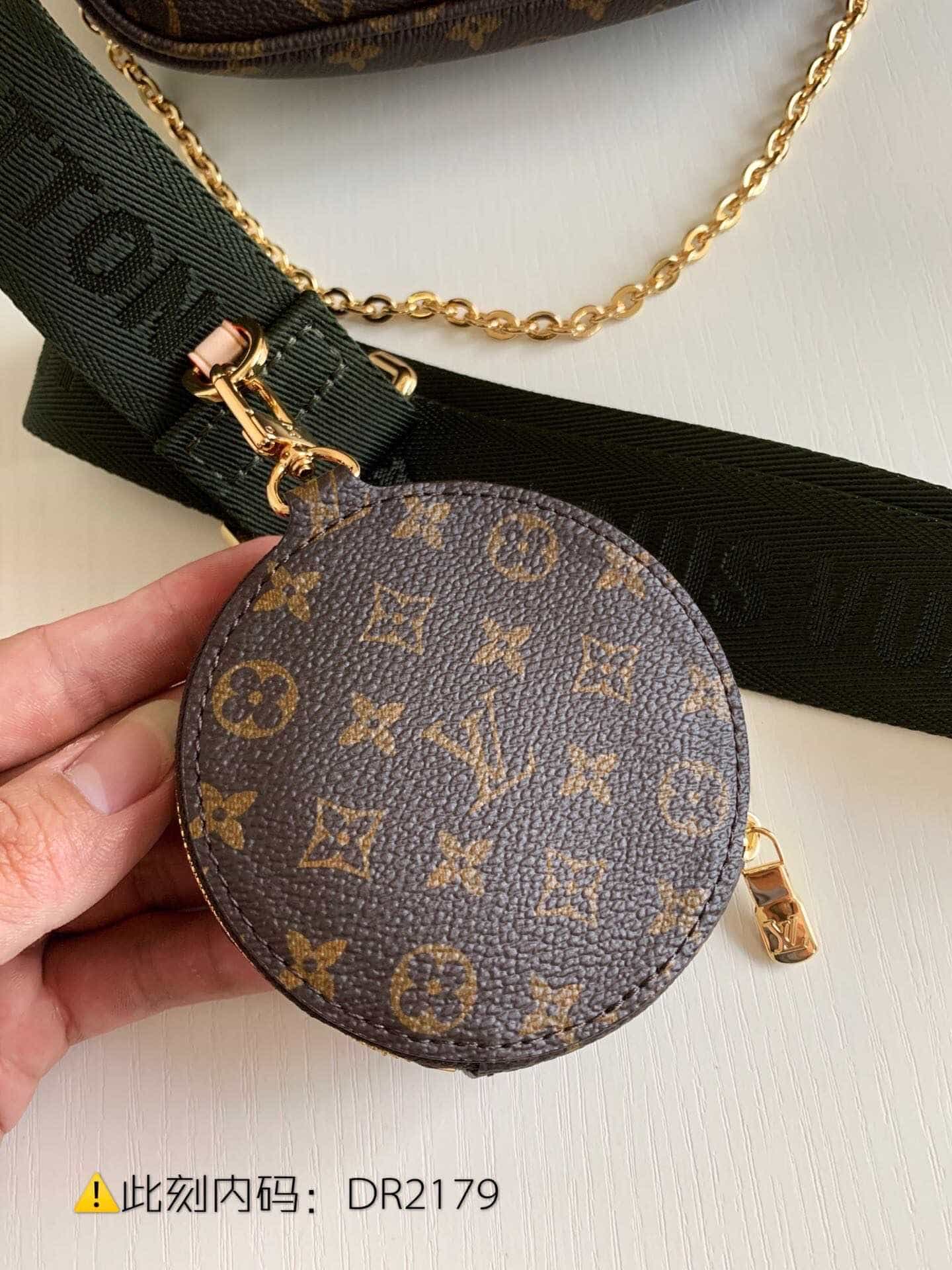 LV M44813 MULTI-POCHETTE ACCESSOIRES三件套斜挎包