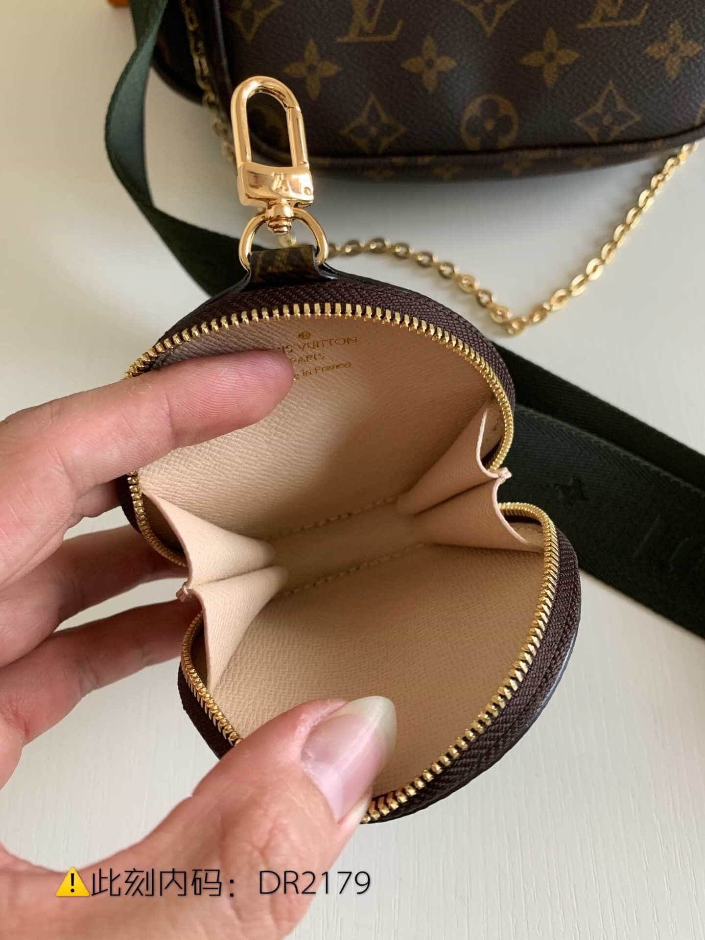 LV M44813 MULTI-POCHETTE ACCESSOIRES三件套斜挎包