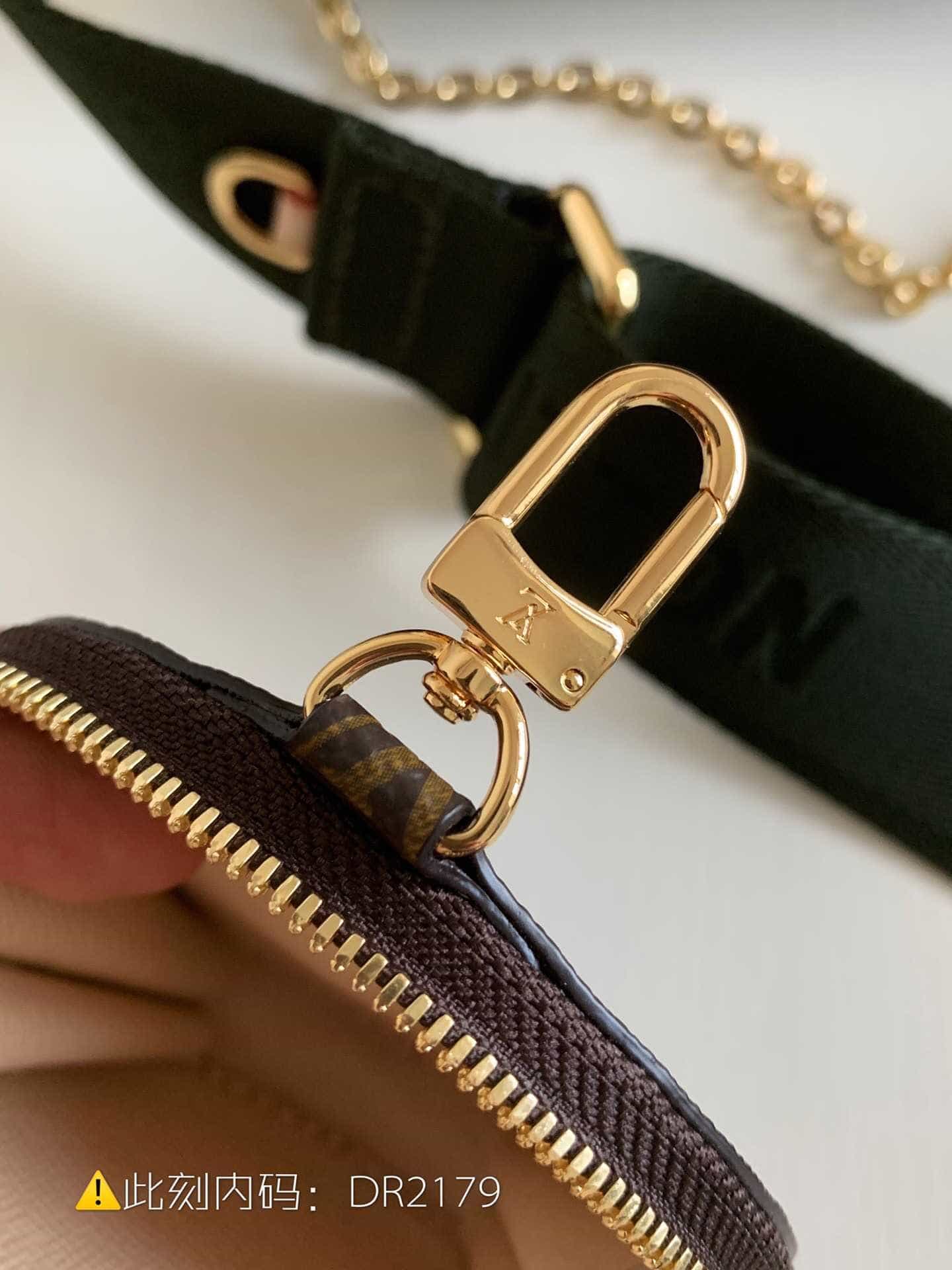 LV M44813 MULTI-POCHETTE ACCESSOIRES三件套斜挎包