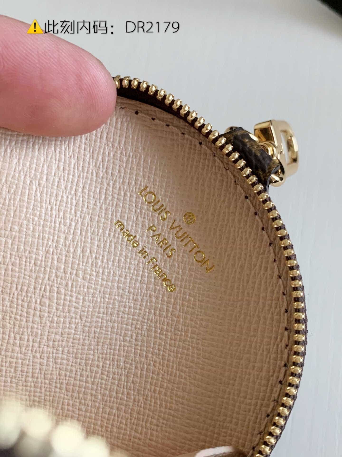 LV M44813 MULTI-POCHETTE ACCESSOIRES三件套斜挎包