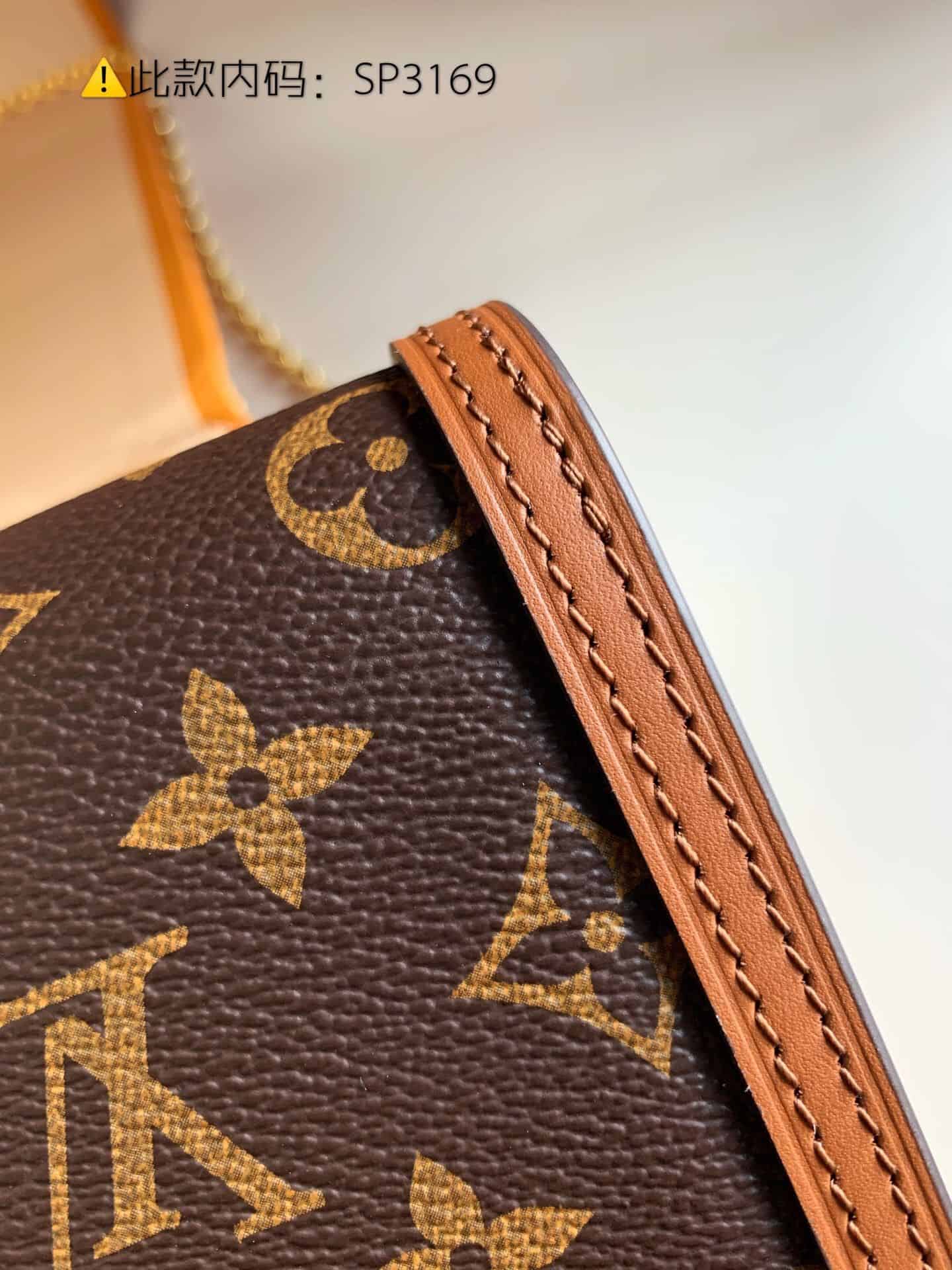 LV M68746 Dauphine 达芙妮链条包